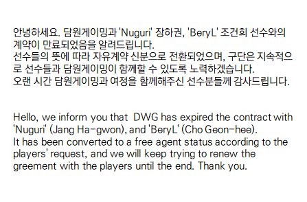 千万粉丝女子电竞第一人携手开发者共赴GDC盛会