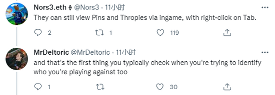 TCL电竞嘉年华点燃江城青春科技激情