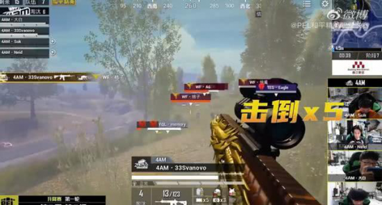 探索MOBA与肉鸽结合的新作黑纱掠袭Steam抢先体验