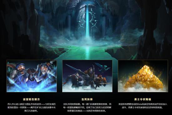 科幻现实冒险游戏《法拉第蓝》正式公开 开启未知未来之旅
