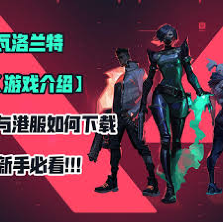 网站首页